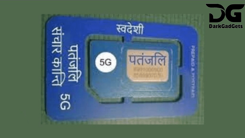 Patanjali Sim Card Recharge Plan