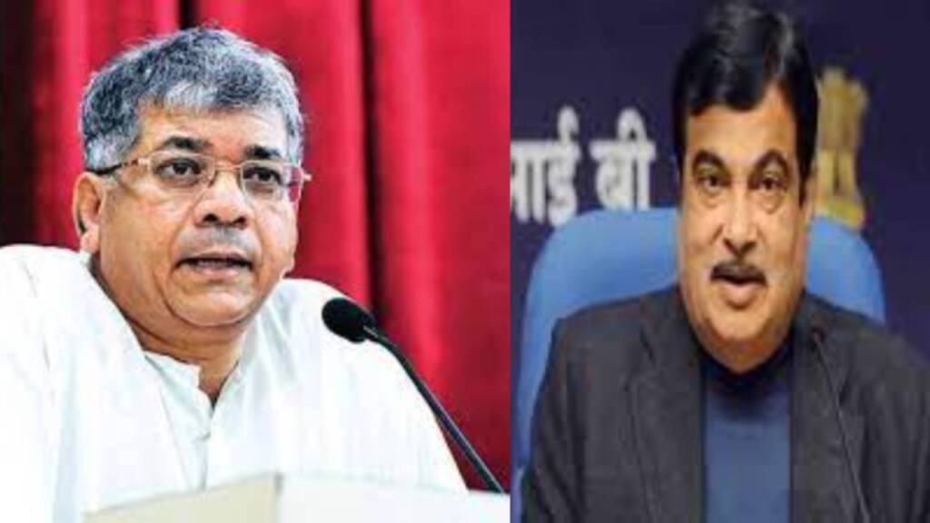 BJP IS FACING PROBLEM OF NITIN GADKARI; PRAKASH AMBEDKAR'S SECRET BURST IN AKOLA MEETING