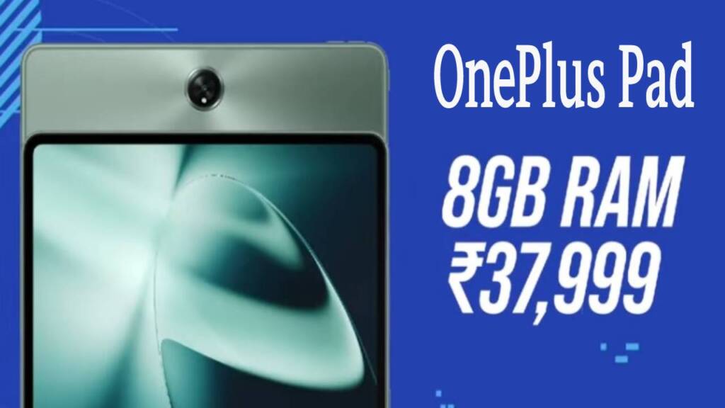 OnePlus Pad