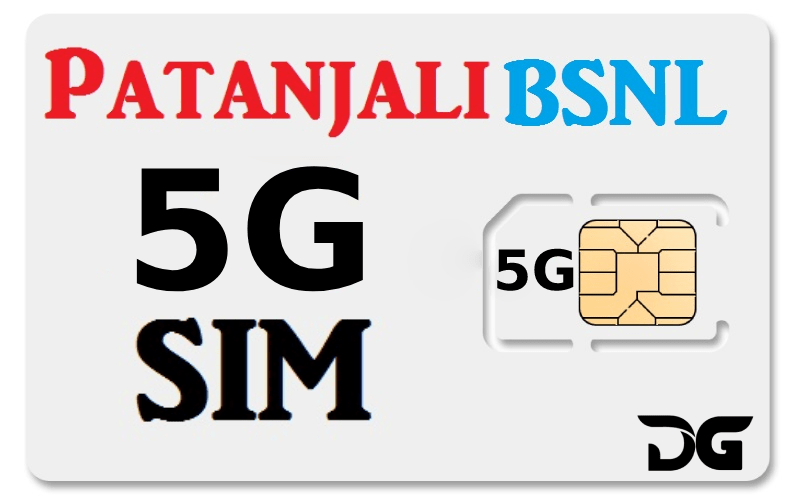 Patanjali Sim Card Price