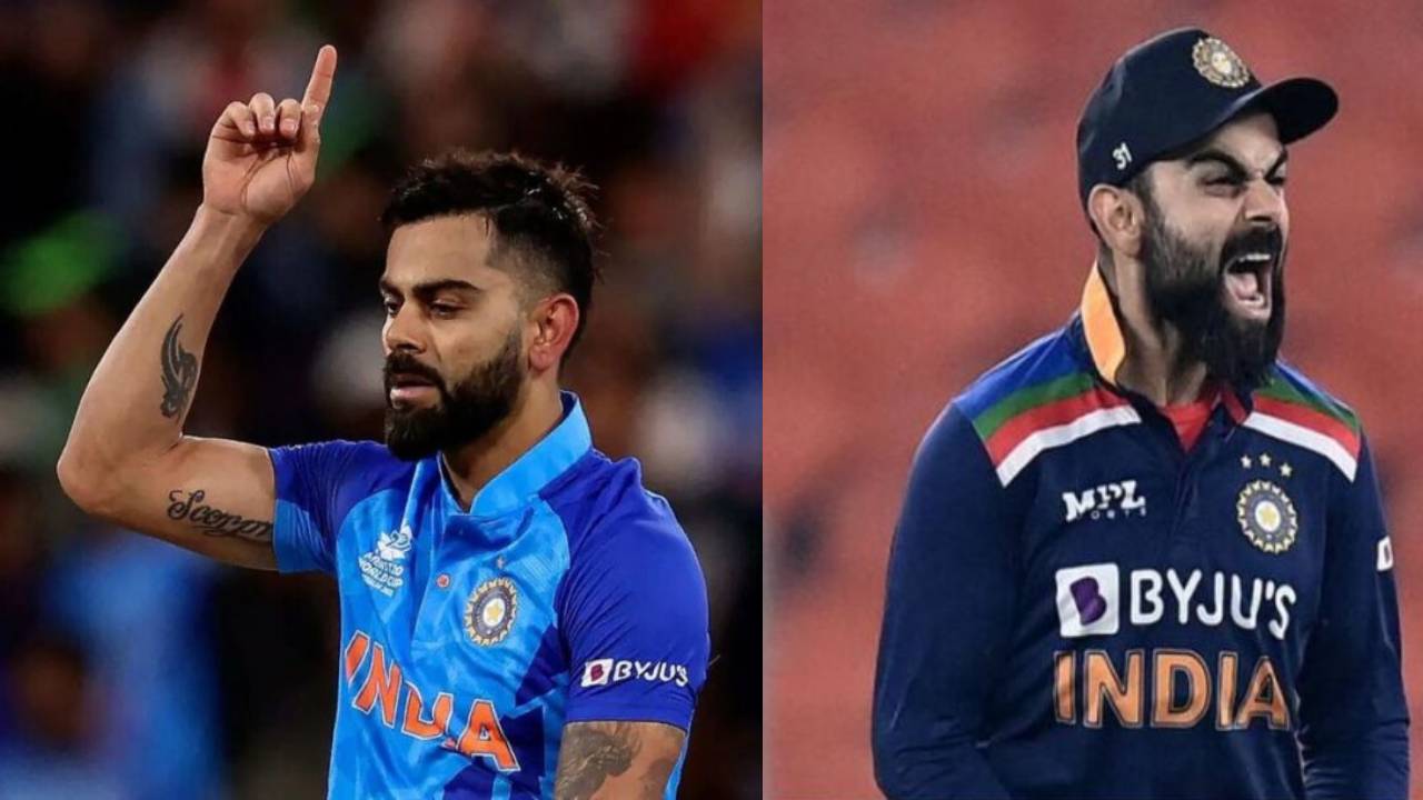 Virat Kohli In T20: Big news for Virat Kohli about T20 World Cup! What will be his next step now?