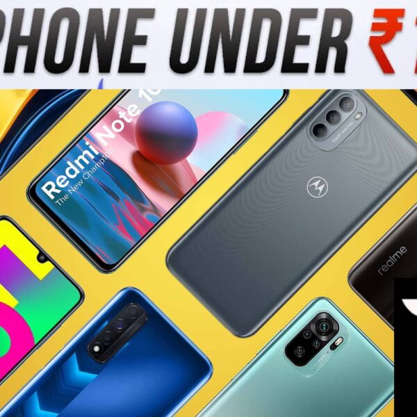 Mobiles Under 15000 in Pakistan (June, 2025)