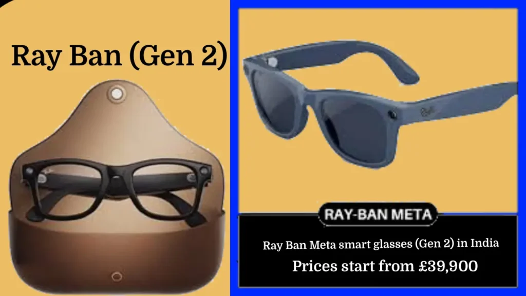How much is Ray Ban gen 2 Meta in Pakistan?