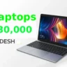 Top 10 laptops of different brands under 30000 taka in Bangladesh
